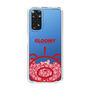 Slim Protection Case［ Gloomy - Clear Face ］