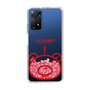 Slim Protection Case［ Gloomy - Clear Face ］