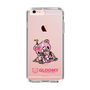 Slim Protection Case［ Gloomy - Cake ］