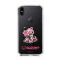 Slim Protection Case［ Gloomy - Cake ］
