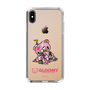 Slim Protection Case［ Gloomy - Cake ］
