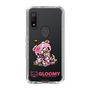 Slim Protection Case［ Gloomy - Cake ］