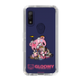 Slim Protection Case［ Gloomy - Cake ］