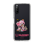 Slim Protection Case［ Gloomy - Cake ］