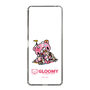 Slim Protection Case［ Gloomy - Cake ］