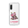 Slim Protection Case［ Gloomy - Cake ］