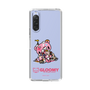 Slim Protection Case［ Gloomy - Cake ］