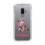 Slim Protection Case［ Gloomy - Cake ］