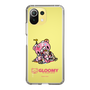 Slim Protection Case［ Gloomy - Cake ］