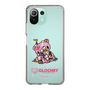 Slim Protection Case［ Gloomy - Cake ］