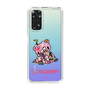 Slim Protection Case［ Gloomy - Cake ］