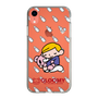 Slim Protection Case［ Gloomy - Baby Gloomy & Pity ］