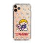 Slim Protection Case［ Gloomy - Baby Gloomy & Pity ］