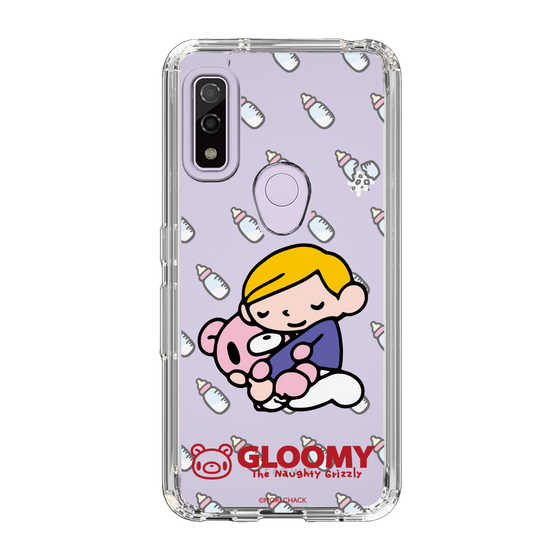Slim Protection Case［ Gloomy - Baby Gloomy & Pity ］