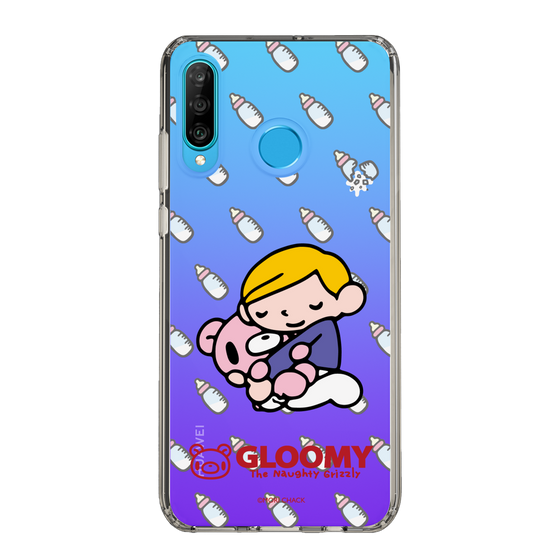 Slim Protection Case［ Gloomy - Baby Gloomy & Pity ］