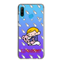 Slim Protection Case［ Gloomy - Baby Gloomy & Pity ］