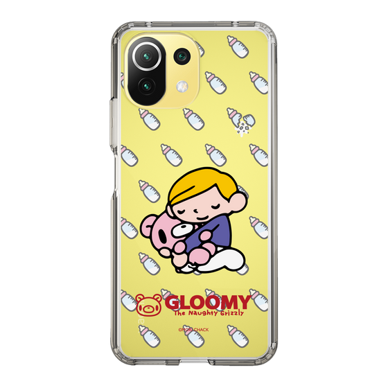 Slim Protection Case［ Gloomy - Baby Gloomy & Pity ］
