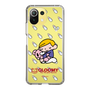 Slim Protection Case［ Gloomy - Baby Gloomy & Pity ］