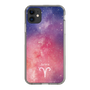 Slim Protection Case［ STARRY SIGNS - Original - Aries ］