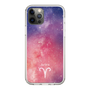 Slim Protection Case［ STARRY SIGNS - Original - Aries ］