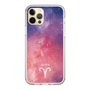 Slim Protection Case［ STARRY SIGNS - Original - Aries ］