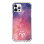Slim Protection Case［ STARRY SIGNS - Original - Aries ］