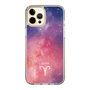 Slim Protection Case［ STARRY SIGNS - Original - Aries ］