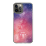 Slim Protection Case［ STARRY SIGNS - Original - Aries ］