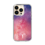 Slim Protection Case［ STARRY SIGNS - Original - Aries ］