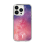 Slim Protection Case［ STARRY SIGNS - Original - Aries ］