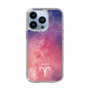 Slim Protection Case［ STARRY SIGNS - Original - Aries ］