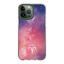 Slim Protection Case［ STARRY SIGNS - Original - Aries ］