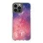 Slim Protection Case［ STARRY SIGNS - Original - Aries ］