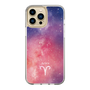 Slim Protection Case［ STARRY SIGNS - Original - Aries ］