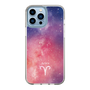 Slim Protection Case［ STARRY SIGNS - Original - Aries ］