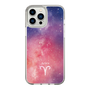 Slim Protection Case［ STARRY SIGNS - Original - Aries ］