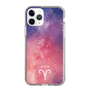Slim Protection Case［ STARRY SIGNS - Original - Aries ］