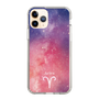 Slim Protection Case［ STARRY SIGNS - Original - Aries ］