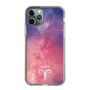 Slim Protection Case［ STARRY SIGNS - Original - Aries ］