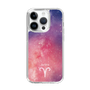 Slim Protection Case［ STARRY SIGNS - Original - Aries ］