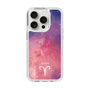 Slim Protection Case［ STARRY SIGNS - Original - Aries ］