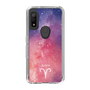 Slim Protection Case［ STARRY SIGNS - Original - Aries ］