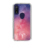 Slim Protection Case［ STARRY SIGNS - Original - Aries ］