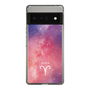 Slim Protection Case［ STARRY SIGNS - Original - Aries ］