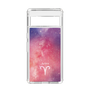 Slim Protection Case［ STARRY SIGNS - Original - Aries ］