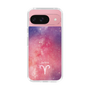 Slim Protection Case［ STARRY SIGNS - Original - Aries ］