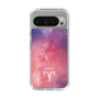 Slim Protection Case［ STARRY SIGNS - Original - Aries ］