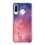 Slim Protection Case［ STARRY SIGNS - Original - Aries ］