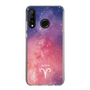 Slim Protection Case［ STARRY SIGNS - Original - Aries ］