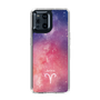 Slim Protection Case［ STARRY SIGNS - Original - Aries ］
